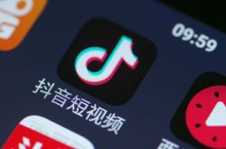详细教程!安庆有没有厂可以上班的?_哔哩哔哩